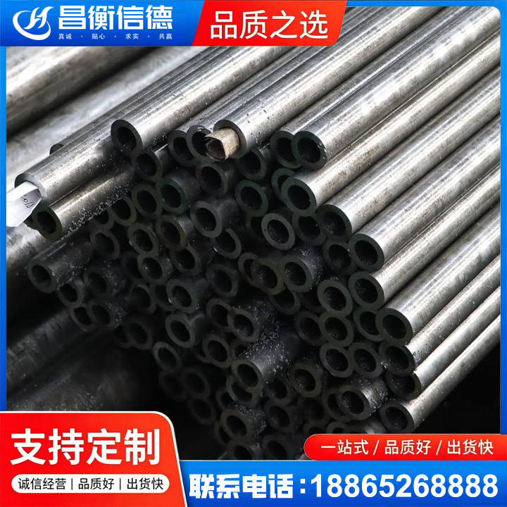 灵璧GCr15精密钢管