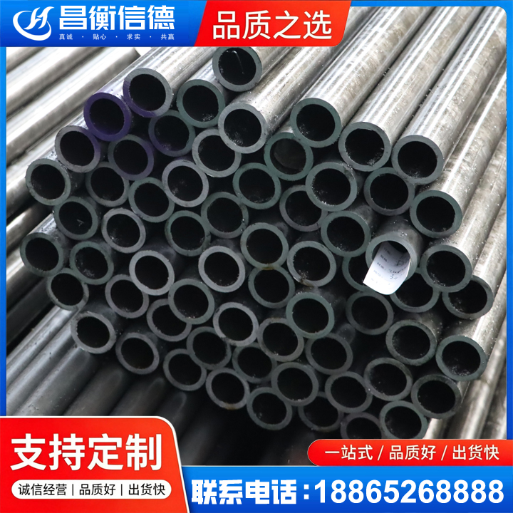 灵璧20cr精密钢管